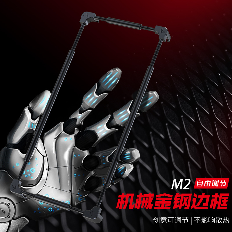 Metal Bumper Aluminum Frame Case - Samsung Galaxy Note 20、Note20 Ultra、10 Plus、9、8