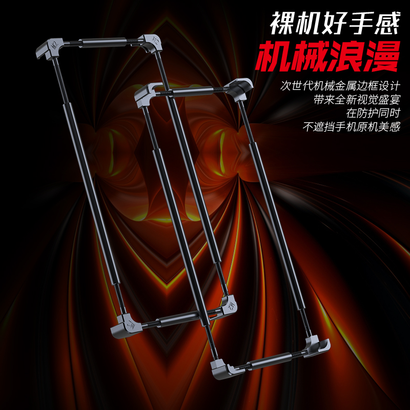 Huawei Mate 80 70 Air 60 50 40 - Metal Bumper Aluminum Frame Case のレビューと価格