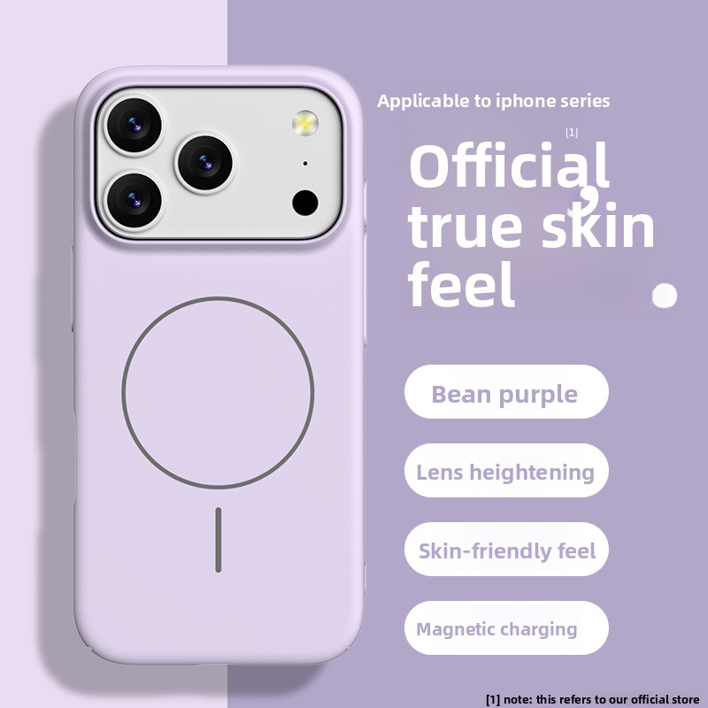 マットソフトリキッドシリコン製iPhoneケース、Air 1 - Liquid Silicone Magnetic Phone Case のレビューと価格