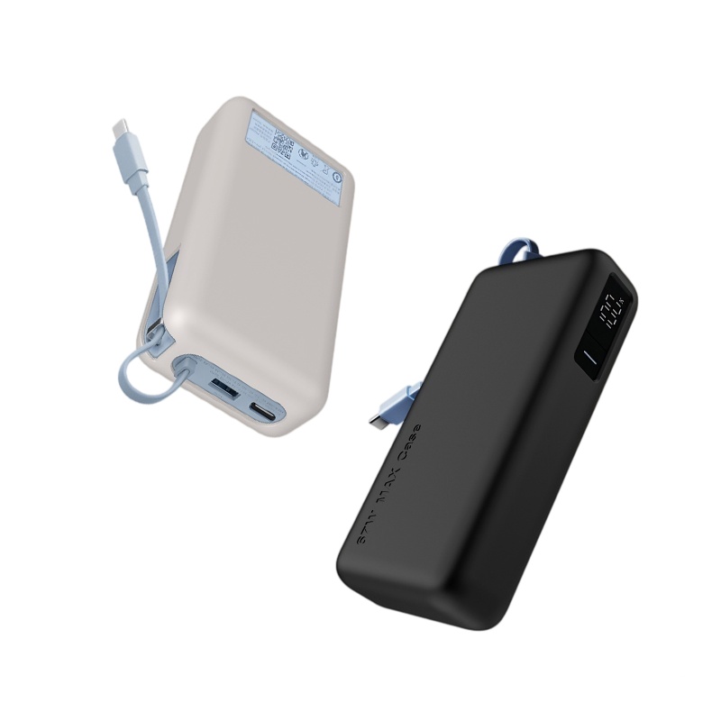 Xiaomi 67W電源供給器PB2067ポータブル充電器用 - Power Banks のレビューと価格